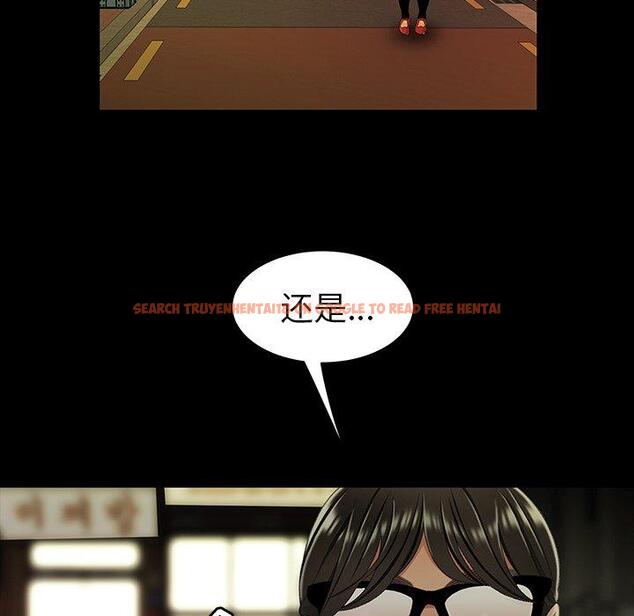 查看漫画致命牢笼 - 第24话 - tymanga.com中的597940图片