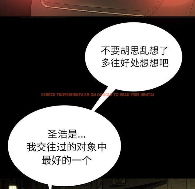 查看漫画致命牢笼 - 第24话 - tymanga.com中的597942图片