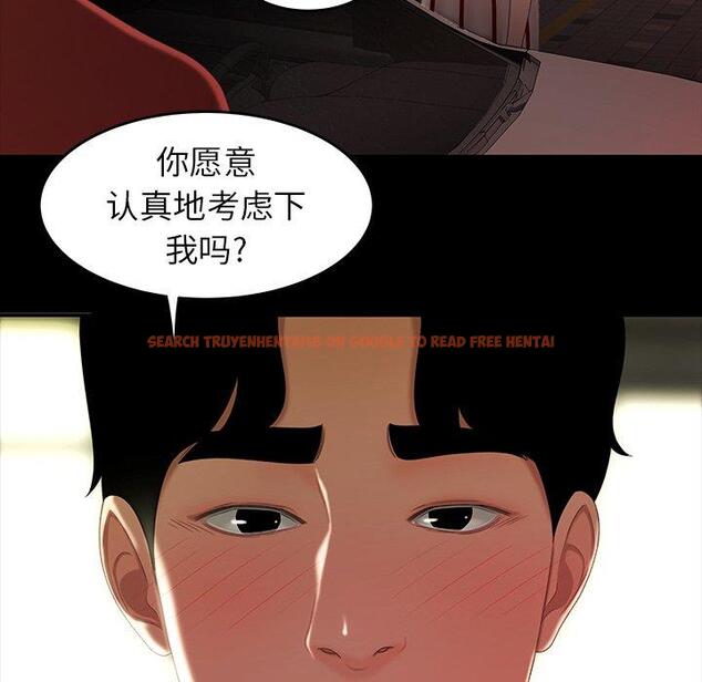 查看漫画致命牢笼 - 第24话 - tymanga.com中的597957图片