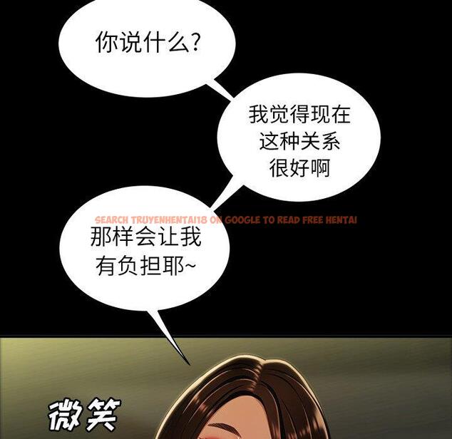 查看漫画致命牢笼 - 第24话 - tymanga.com中的597959图片