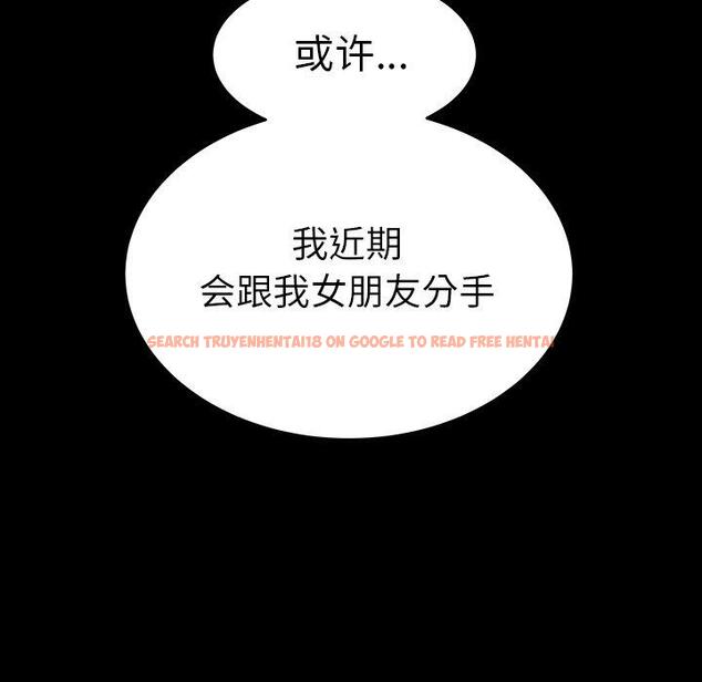 查看漫画致命牢笼 - 第24话 - tymanga.com中的597963图片
