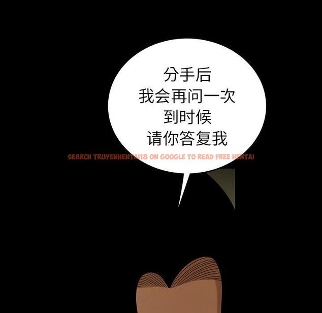 查看漫画致命牢笼 - 第24话 - tymanga.com中的597964图片