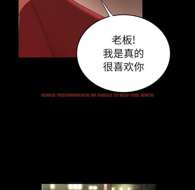 查看漫画致命牢笼 - 第24话 - tymanga.com中的597966图片