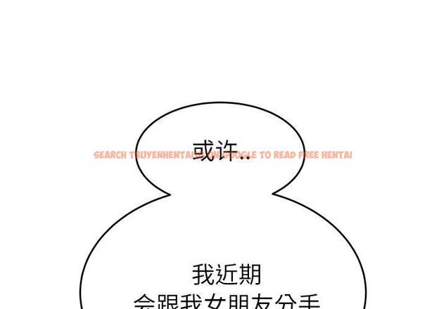 查看漫画致命牢笼 - 第25话 - tymanga.com中的597972图片