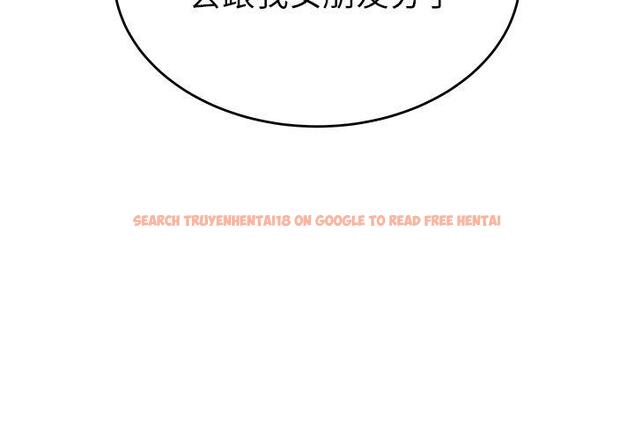 查看漫画致命牢笼 - 第25话 - tymanga.com中的597973图片