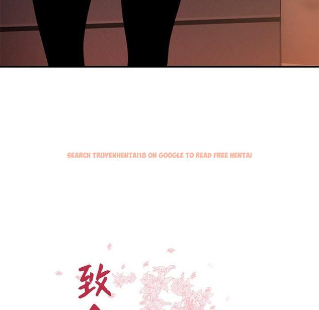 查看漫画致命牢笼 - 第25话 - tymanga.com中的597982图片