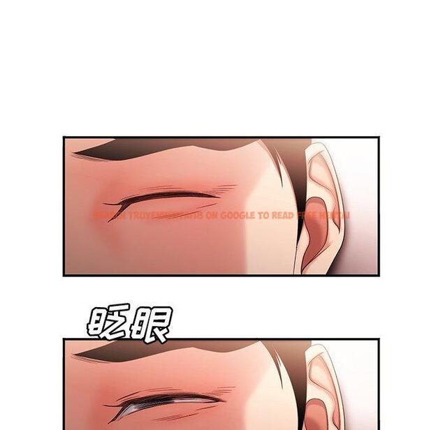 查看漫画致命牢笼 - 第25话 - tymanga.com中的597984图片
