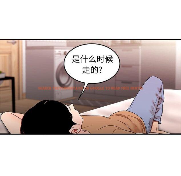 查看漫画致命牢笼 - 第25话 - tymanga.com中的597987图片