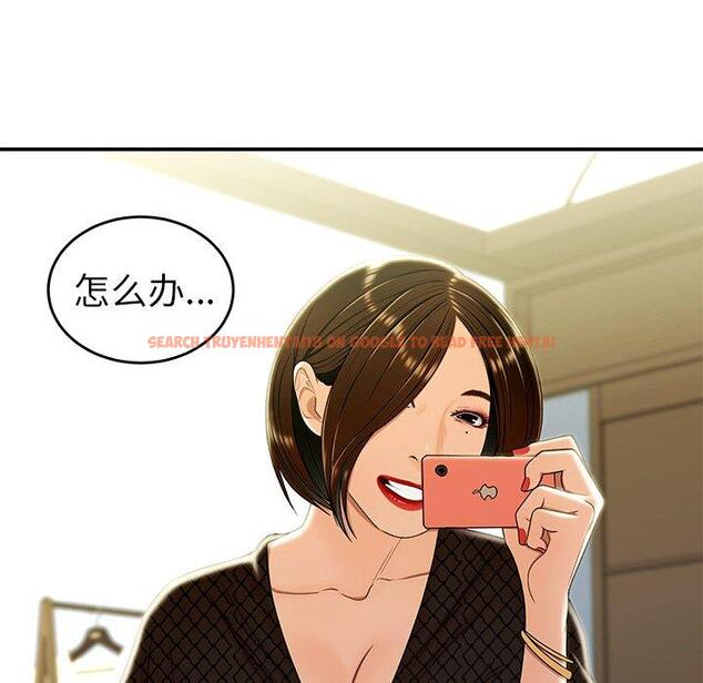 查看漫画致命牢笼 - 第25话 - tymanga.com中的597990图片
