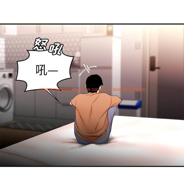 查看漫画致命牢笼 - 第25话 - tymanga.com中的597992图片