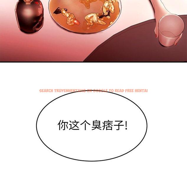 查看漫画致命牢笼 - 第25话 - tymanga.com中的598009图片
