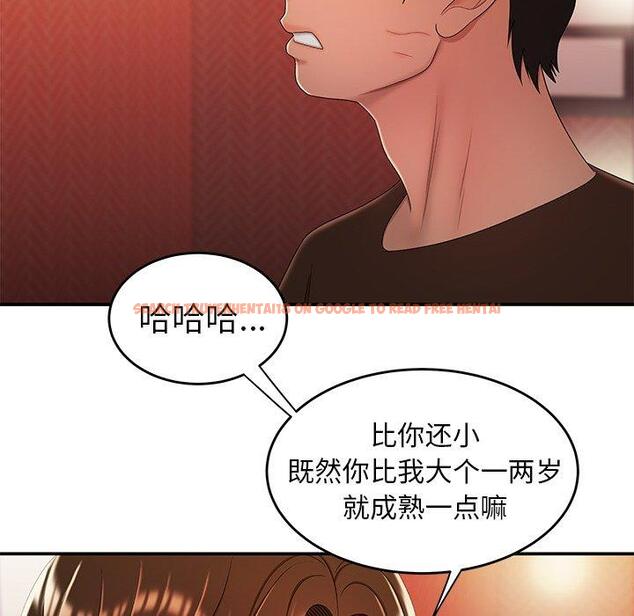 查看漫画致命牢笼 - 第25话 - tymanga.com中的598012图片