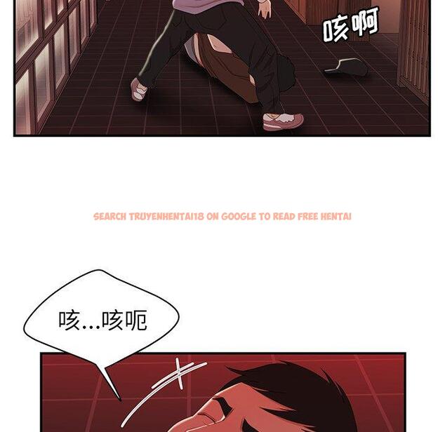 查看漫画致命牢笼 - 第25话 - tymanga.com中的598020图片