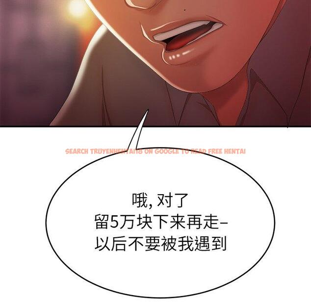 查看漫画致命牢笼 - 第25话 - tymanga.com中的598024图片