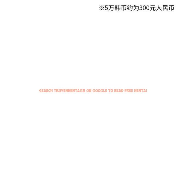 查看漫画致命牢笼 - 第25话 - tymanga.com中的598025图片