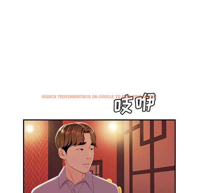 查看漫画致命牢笼 - 第25话 - tymanga.com中的598026图片