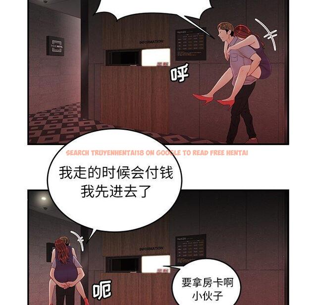 查看漫画致命牢笼 - 第25话 - tymanga.com中的598030图片