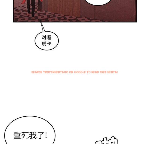 查看漫画致命牢笼 - 第25话 - tymanga.com中的598031图片