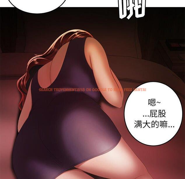 查看漫画致命牢笼 - 第25话 - tymanga.com中的598032图片