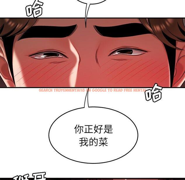查看漫画致命牢笼 - 第25话 - tymanga.com中的598049图片