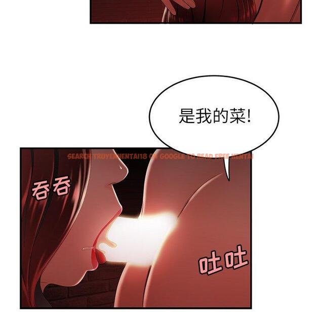 查看漫画致命牢笼 - 第25话 - tymanga.com中的598073图片