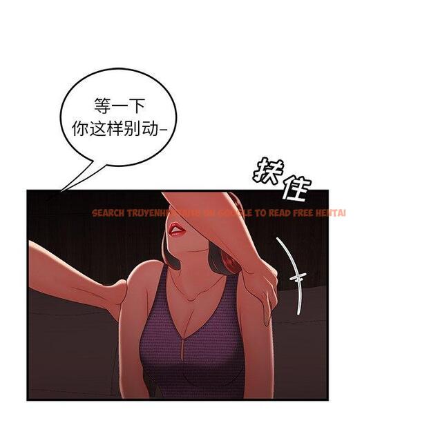查看漫画致命牢笼 - 第25话 - tymanga.com中的598074图片