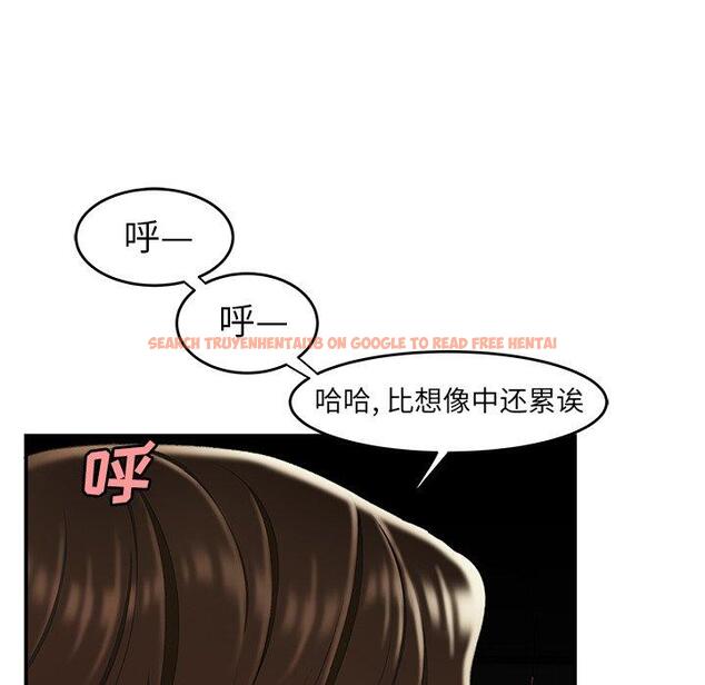 查看漫画致命牢笼 - 第25话 - tymanga.com中的598083图片