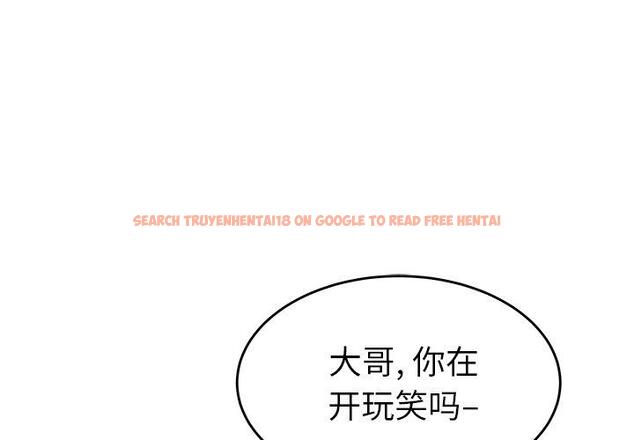 查看漫画致命牢笼 - 第26话 - tymanga.com中的598098图片