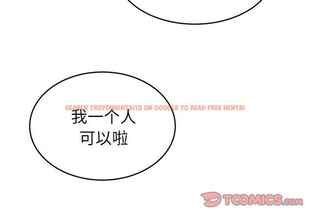 查看漫画致命牢笼 - 第26话 - tymanga.com中的598099图片