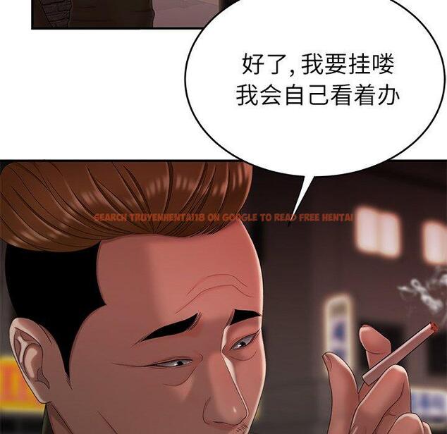 查看漫画致命牢笼 - 第26话 - tymanga.com中的598103图片