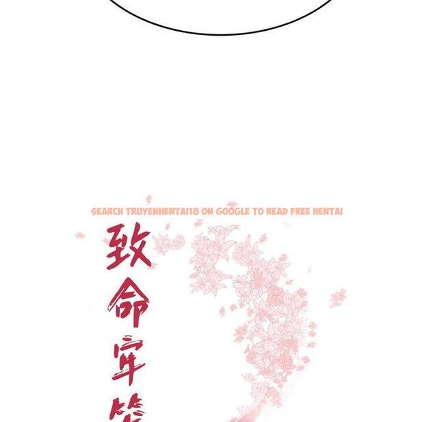 查看漫画致命牢笼 - 第26话 - tymanga.com中的598105图片