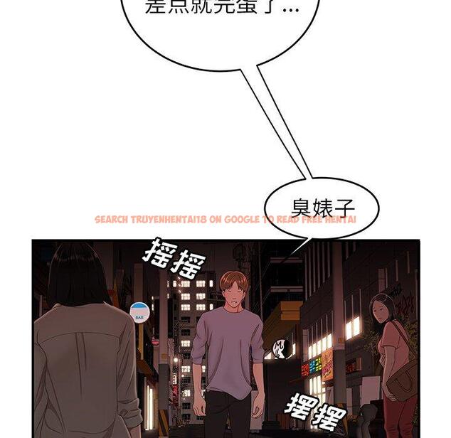 查看漫画致命牢笼 - 第26话 - tymanga.com中的598107图片