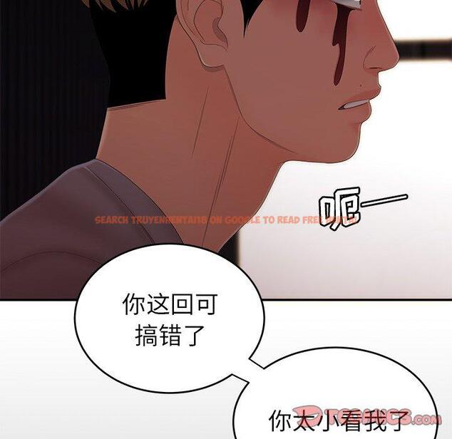 查看漫画致命牢笼 - 第26话 - tymanga.com中的598111图片
