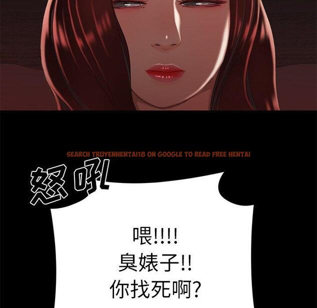 查看漫画致命牢笼 - 第26话 - tymanga.com中的598125图片