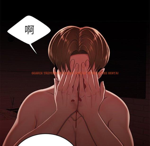 查看漫画致命牢笼 - 第26话 - tymanga.com中的598131图片