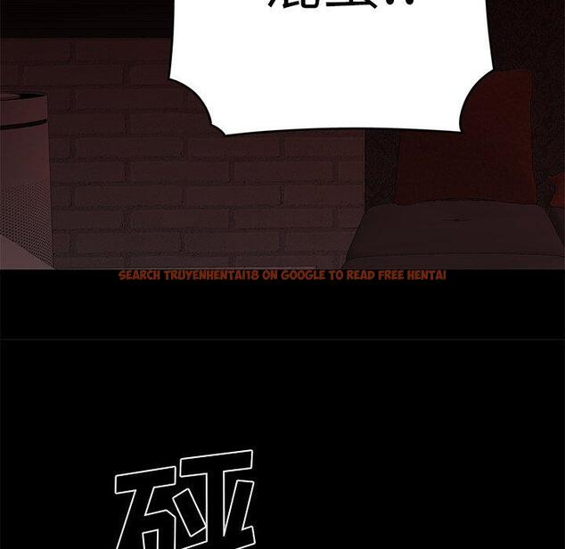 查看漫画致命牢笼 - 第26话 - tymanga.com中的598142图片