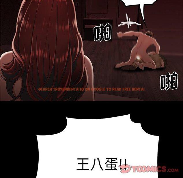查看漫画致命牢笼 - 第26话 - tymanga.com中的598147图片
