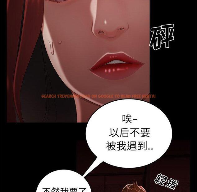 查看漫画致命牢笼 - 第26话 - tymanga.com中的598149图片