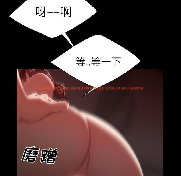查看漫画致命牢笼 - 第26话 - tymanga.com中的598156图片