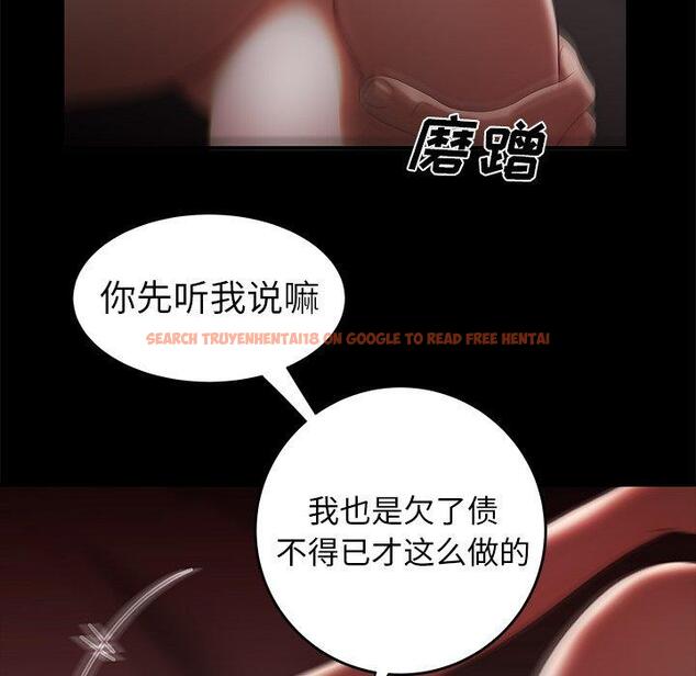 查看漫画致命牢笼 - 第26话 - tymanga.com中的598157图片