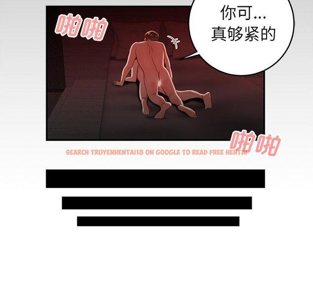 查看漫画致命牢笼 - 第26话 - tymanga.com中的598165图片