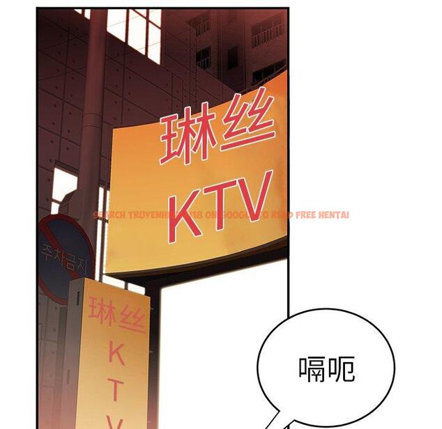 查看漫画致命牢笼 - 第26话 - tymanga.com中的598168图片