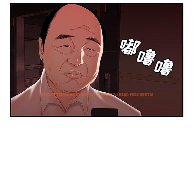 查看漫画致命牢笼 - 第26话 - tymanga.com中的598176图片