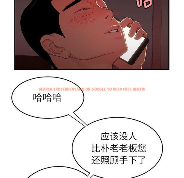 查看漫画致命牢笼 - 第26话 - tymanga.com中的598182图片