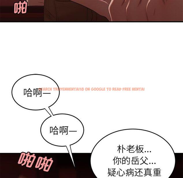 查看漫画致命牢笼 - 第26话 - tymanga.com中的598188图片