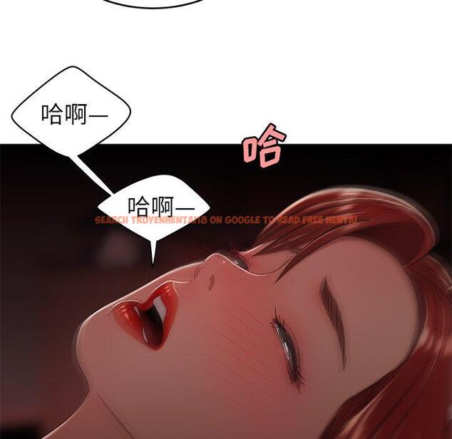 查看漫画致命牢笼 - 第26话 - tymanga.com中的598196图片