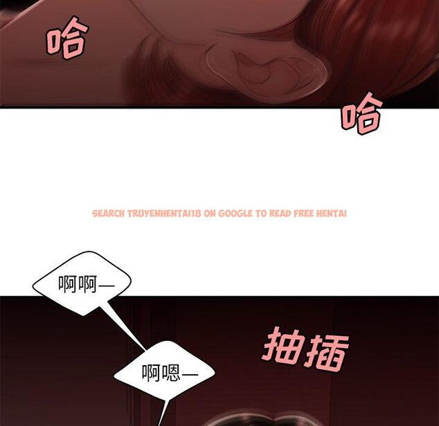 查看漫画致命牢笼 - 第26话 - tymanga.com中的598197图片