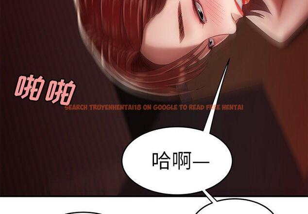 查看漫画致命牢笼 - 第27话 - tymanga.com中的598211图片