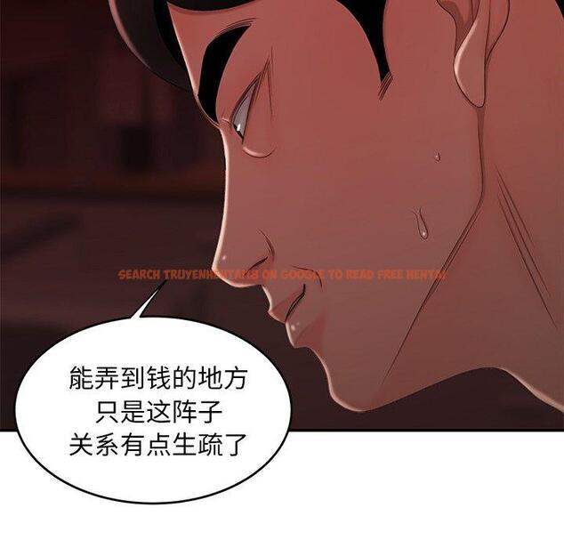 查看漫画致命牢笼 - 第27话 - tymanga.com中的598216图片