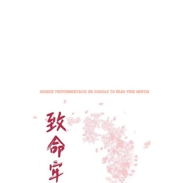 查看漫画致命牢笼 - 第27话 - tymanga.com中的598217图片
